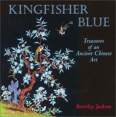 kingfisher blue