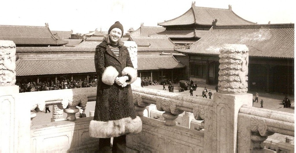 Forbidden City. And was it cold!